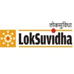 LokSuvidha Finance Job Vacancy For Collection Manager Two-wheeler Loan